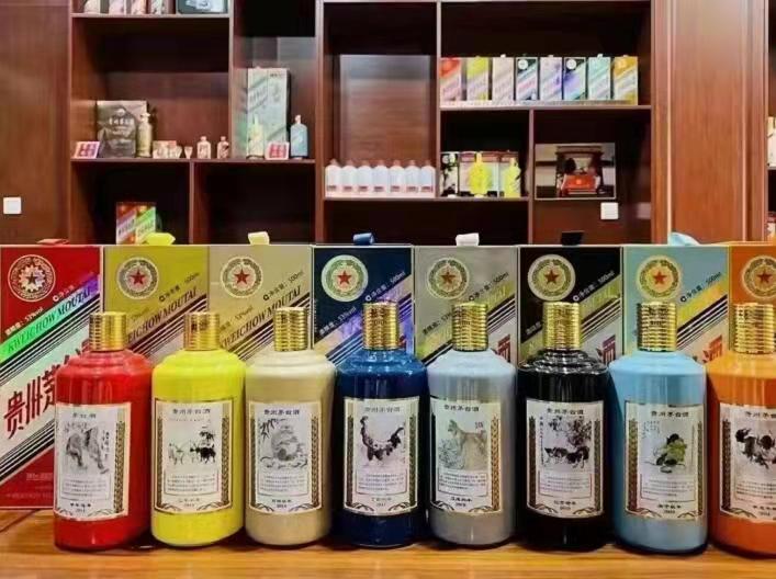 桑日名酒鉴定部分方法